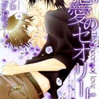  ����� The Theory of Love <small>Story</small> 